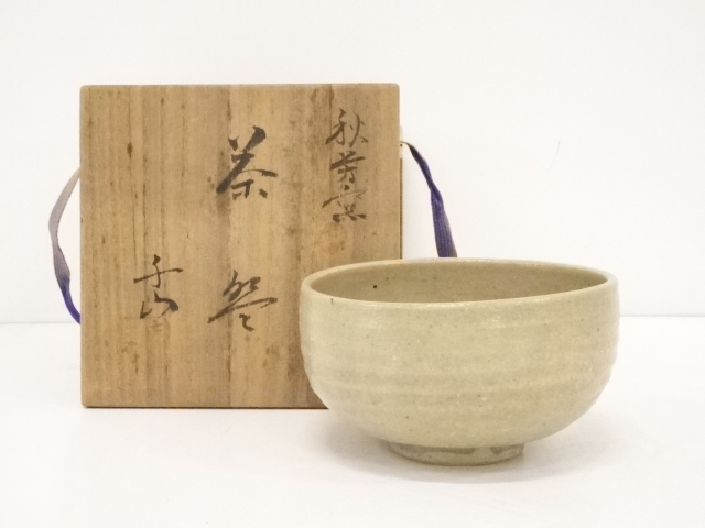 JAPANESE TEA CEREMONY / CHAWAN(TEA BOWL) / HAGI WARE / ARTISAN WORK